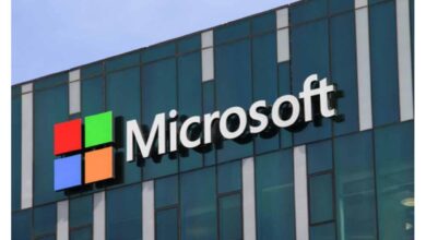 Microsoft Nigeria Job Recruitment