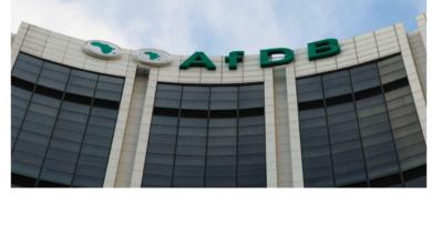 African Development Bank Group (AfDB) Job Recruitment