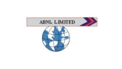 ABNL Limited Job Recruitment - 7 Job Opportunities